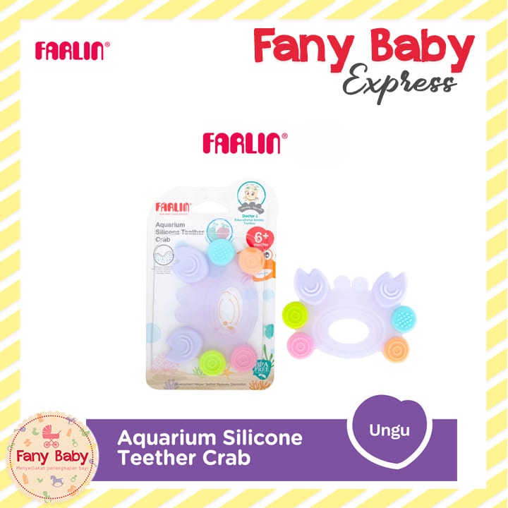 FARLIN AQUARIUM SILICONE TEETHER CRAB