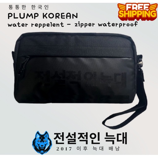 Thewolf Plump Clutch bag - Hand bag pria