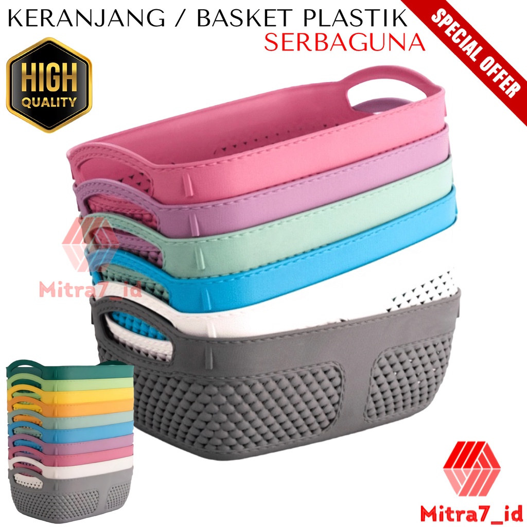 [M7] KERANJANG SERBAGUNA / TEMPAT PENYIMPANAN KONTAINER / KERANJANG MULTIFUNGSI / STORAGE BOX / BASKET ORGANIZER