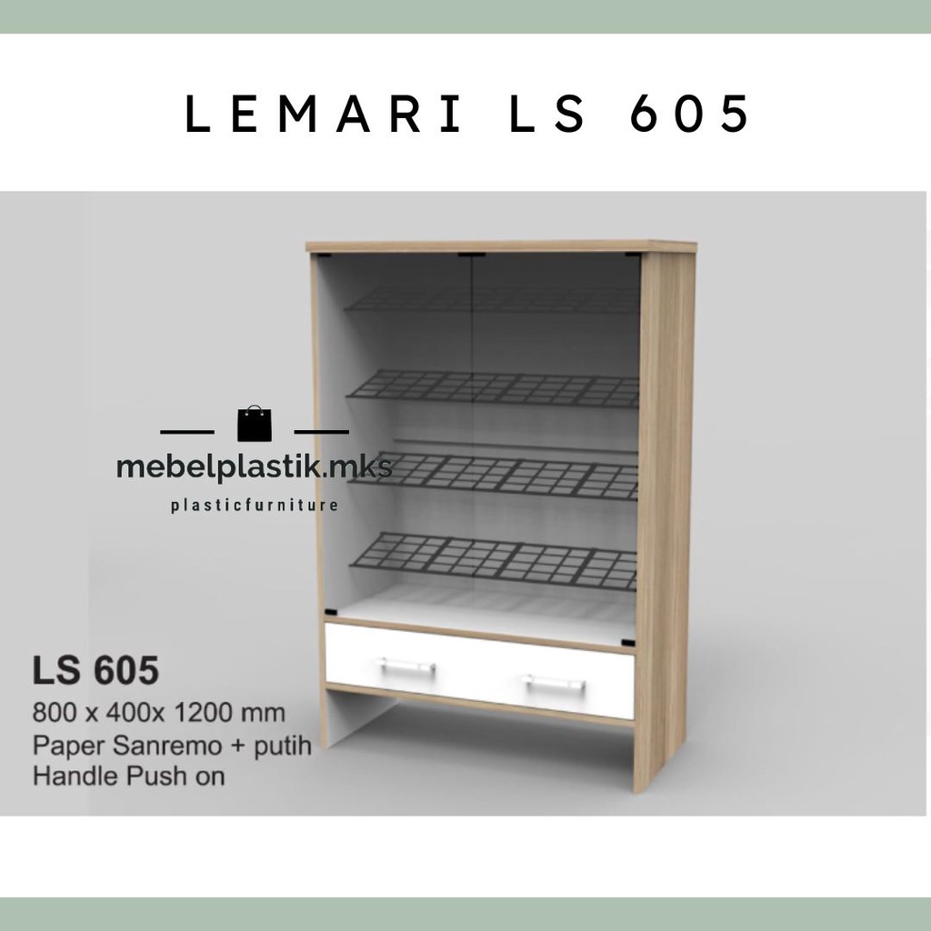 Lemari Sepatu/ Rak Sepatu Siantano LS 605 Lemari Sepatu Minimalis Coklat Shoe Cabinet Siantano
