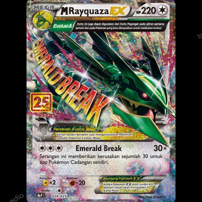 /////] M RAYQUAZA EX 024/025 25TH ANNIVERSARY POKEMON INDO PROMO CARD MEGA