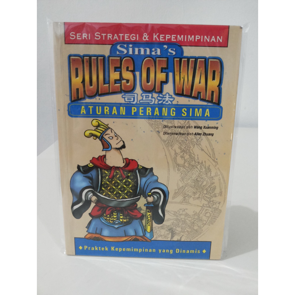 Buku Sima's Rules of War - Aturan Perang Sima --- Wang Xuanming