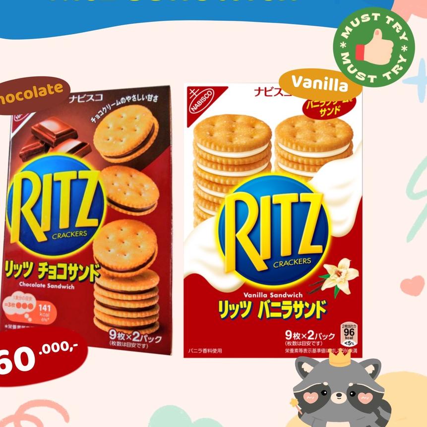 

♜ Ritz Sandwich JAPAN ←