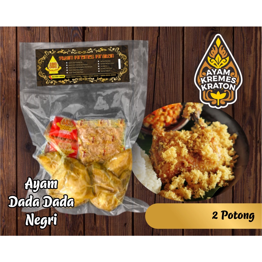 

AYAM FROZEN DADA DADA