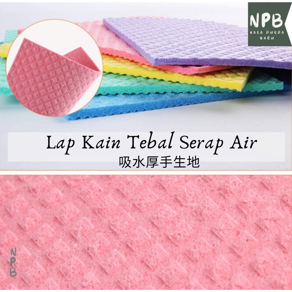 Lap Kain Dapur Tebal Serap Air – Kain Lap Dapur Serbaguna