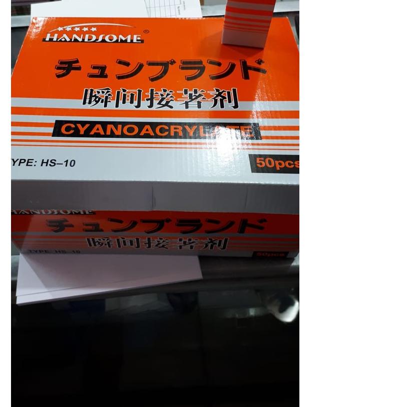 

☈ Lem Korea Handsome ✤