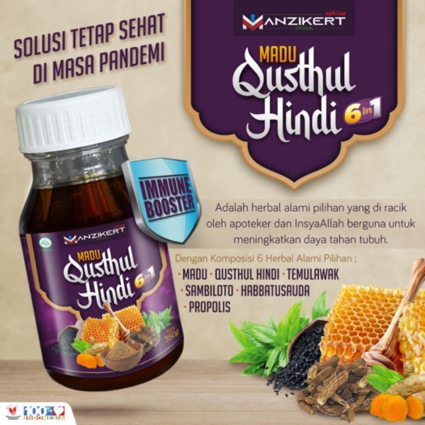 

Promo MADU PLUS QUSTHUL HINDI 350GRAM Murah