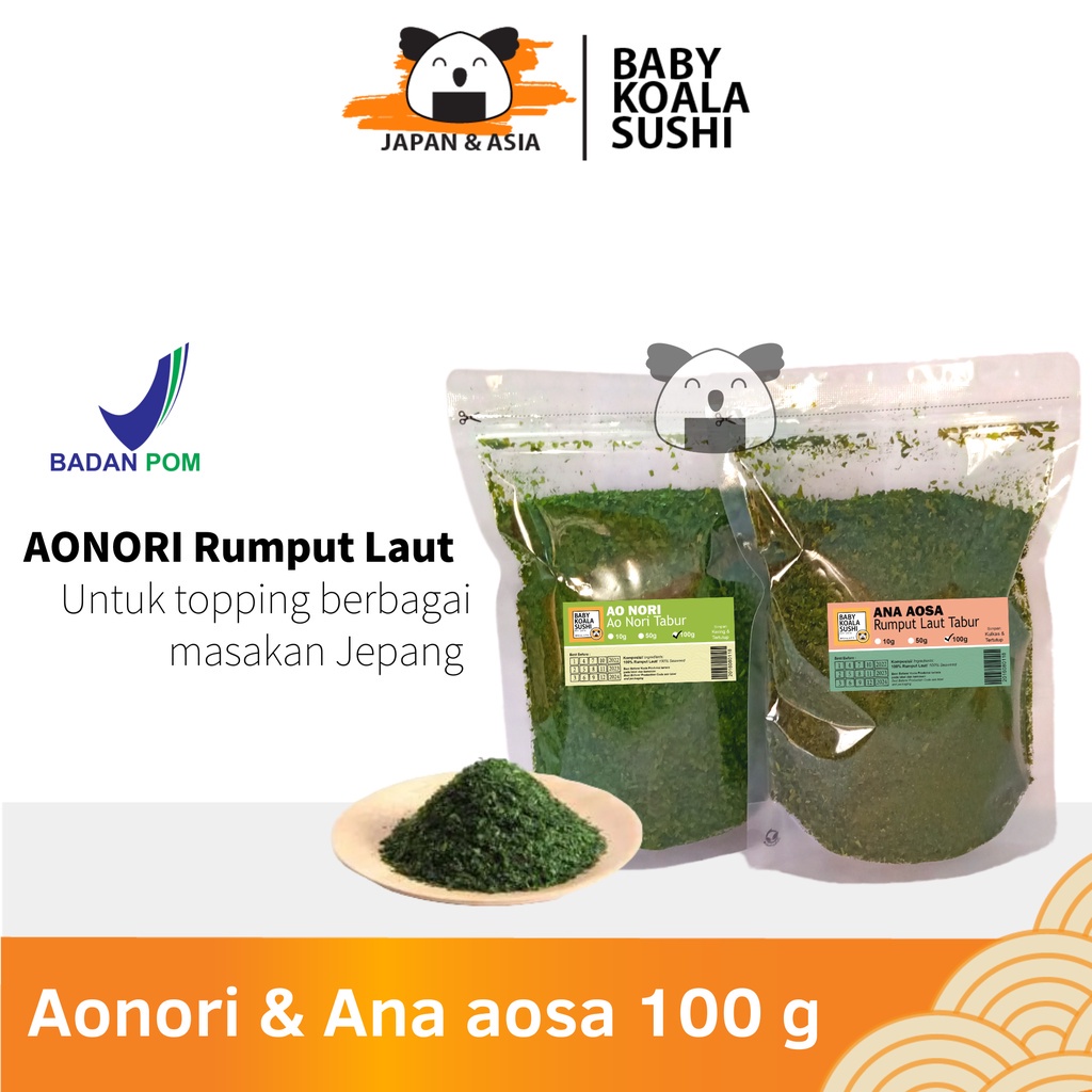 

[Ready-Stock] AONORI Bubuk Nori 100 g │Ao Nori Powder Import Taburan Takoyaki │ Seaweed Powder Mentai