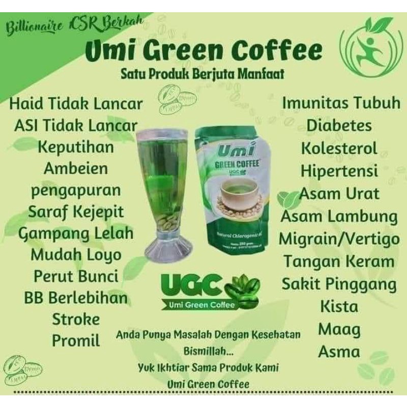 

Umi green coffee