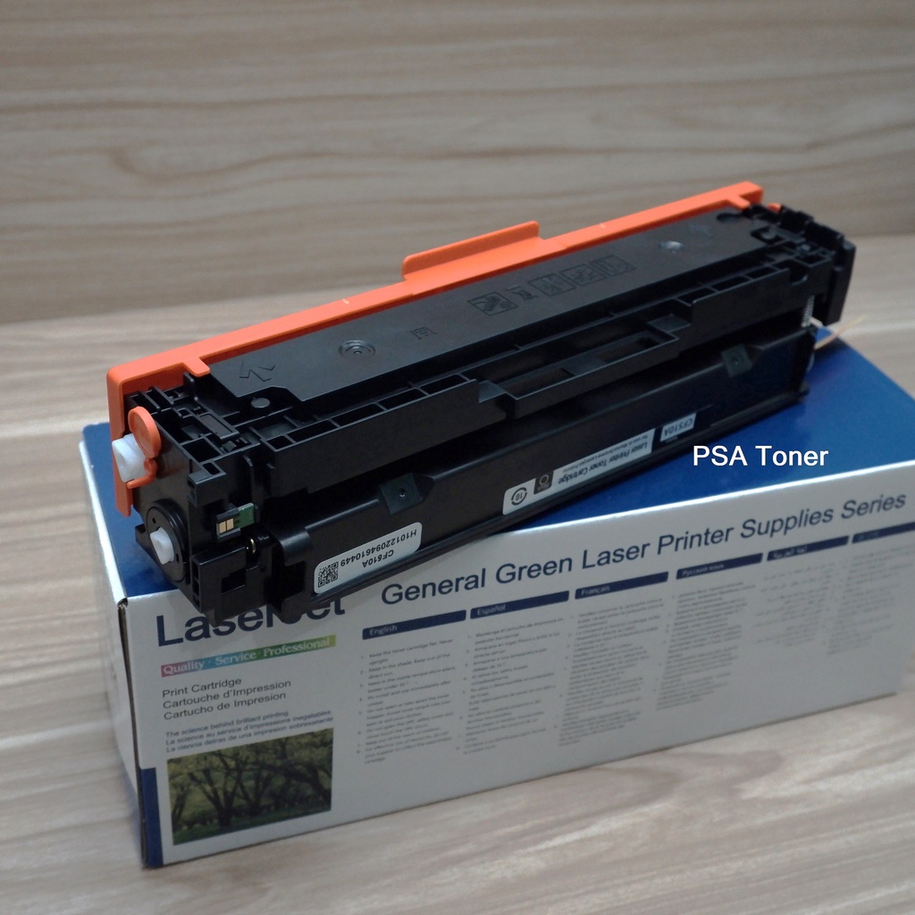 Toner H P M154 M181 204A CF510A Fw Cyan MFP Compatible murah