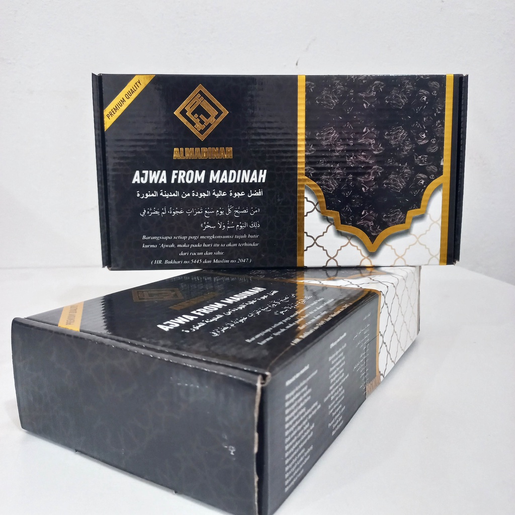 

Kurma Ajwa From Madinah 500Gram