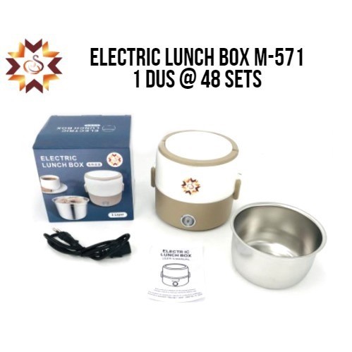 Sunglass Electric Lunch Box M-571 Kotak Makan Siang Elektrik - Buat Pemanas Makanan Dan Memasak Nasi