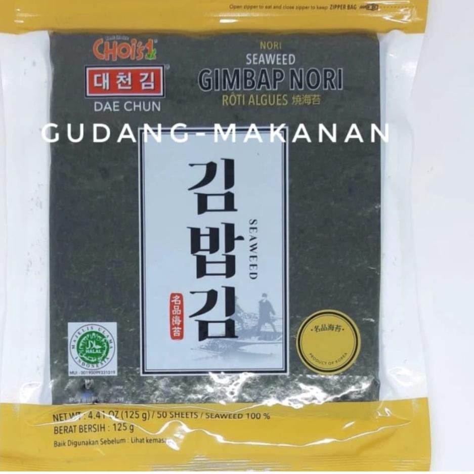

Ω Gimbab Nori/Sushi Nori Dae Chun 50 Lembar (Grade A) ♜