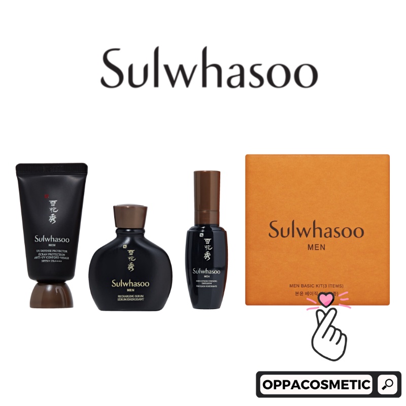 Sulwhasoo Man Basic Kit