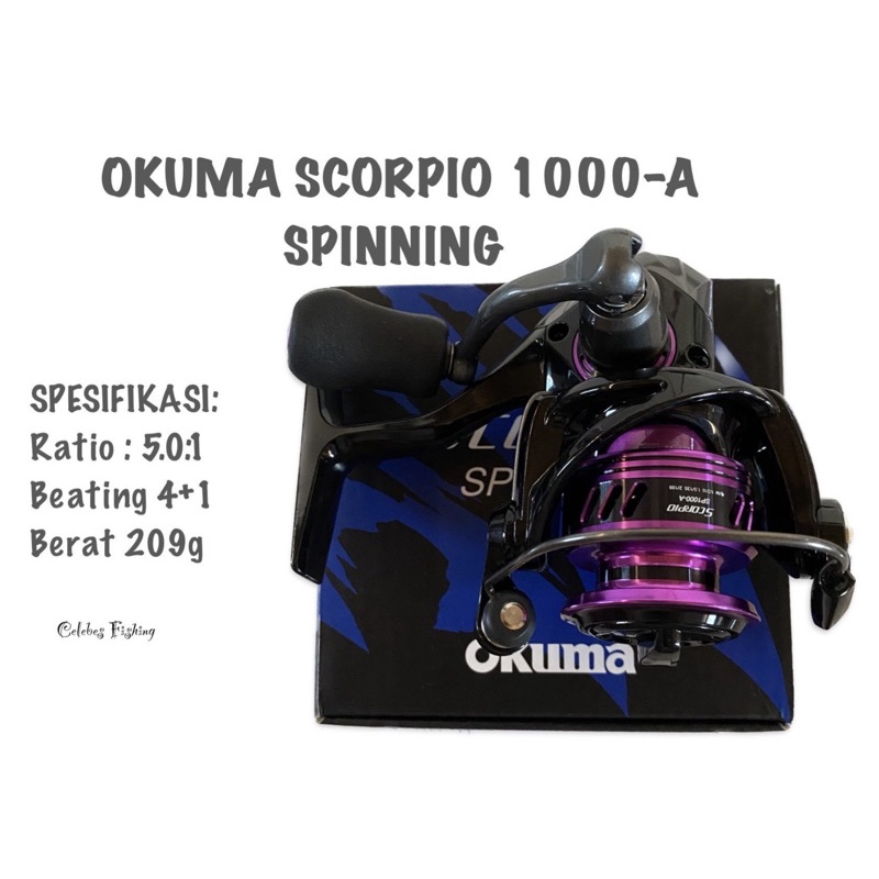 Reel OKUMA Scorpio 1000-A Spinning