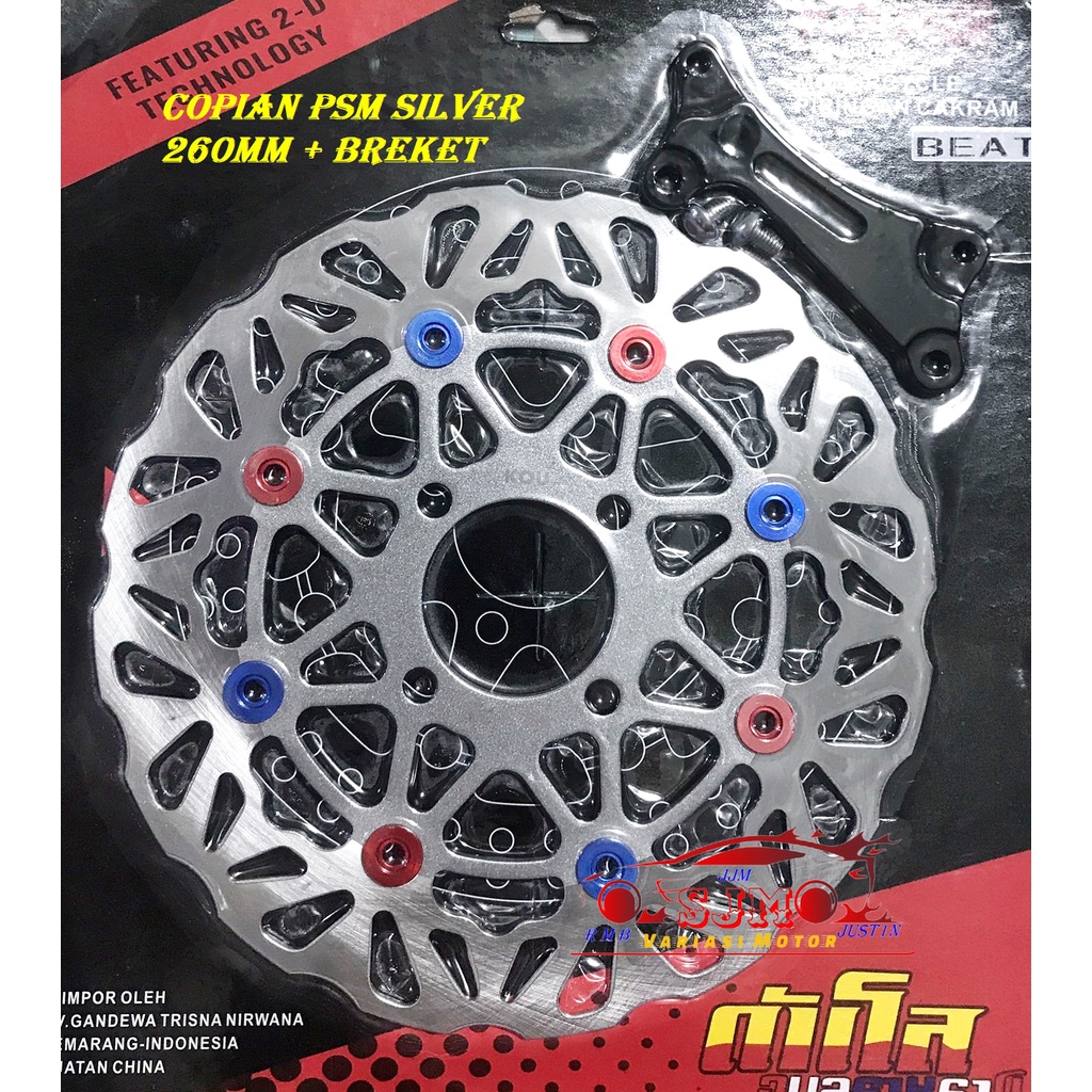 DISC BRAKE 260mm BEAT VARIO SCOOPY SPACY GENIO VARIO 150 VARIO 125 VARIO TECNO 110 SCOOPY F1 SCOOPY KARBU BEAT F1 BEAT ESP NEW BEAT POP BEAT KARBU PIRINGAN DEPAN 260MM PLUS BREKET ALL BEAT-ALL VARIO 125-ALL VARIO 110-SCOOPY KARBU-SCOOPY F1-GENI0 SPACY