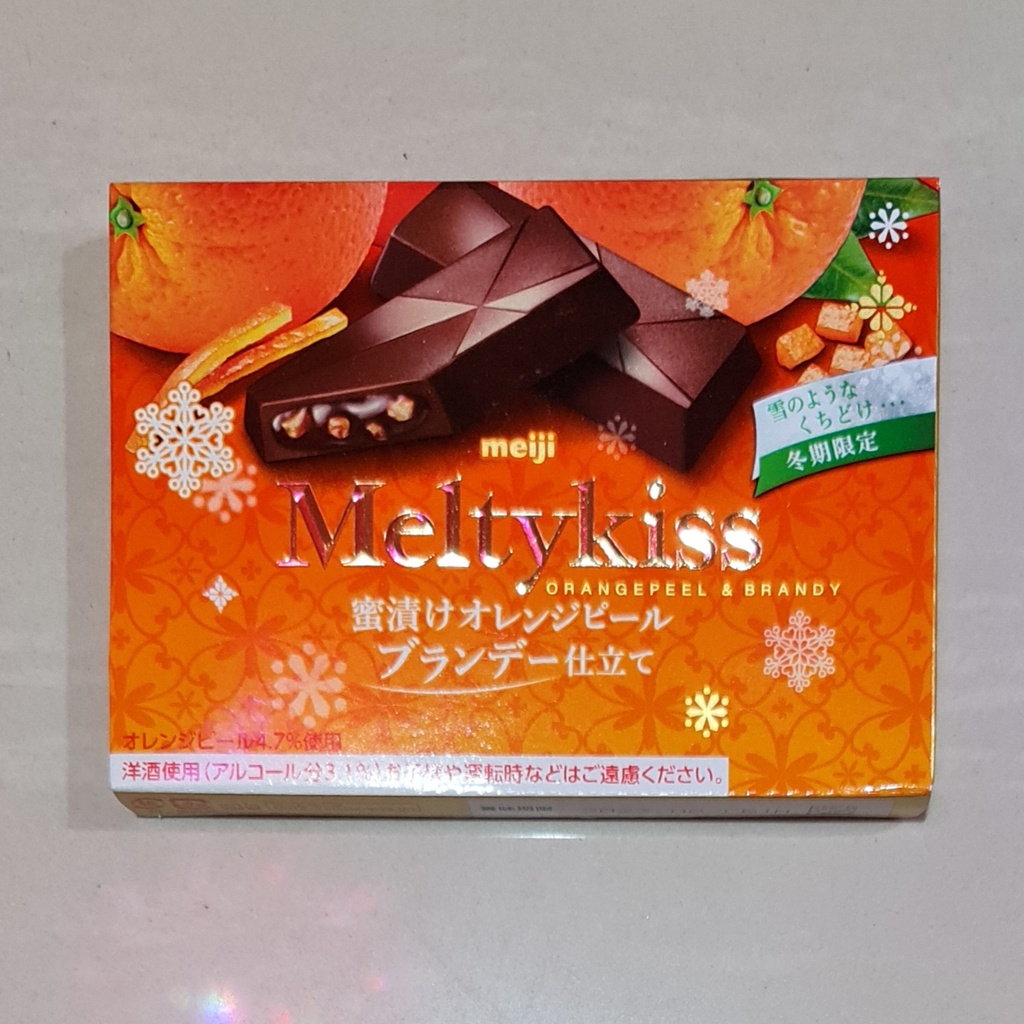 Meiji Meltykiss Chocolate With Honey Orange Peel 60 Gram