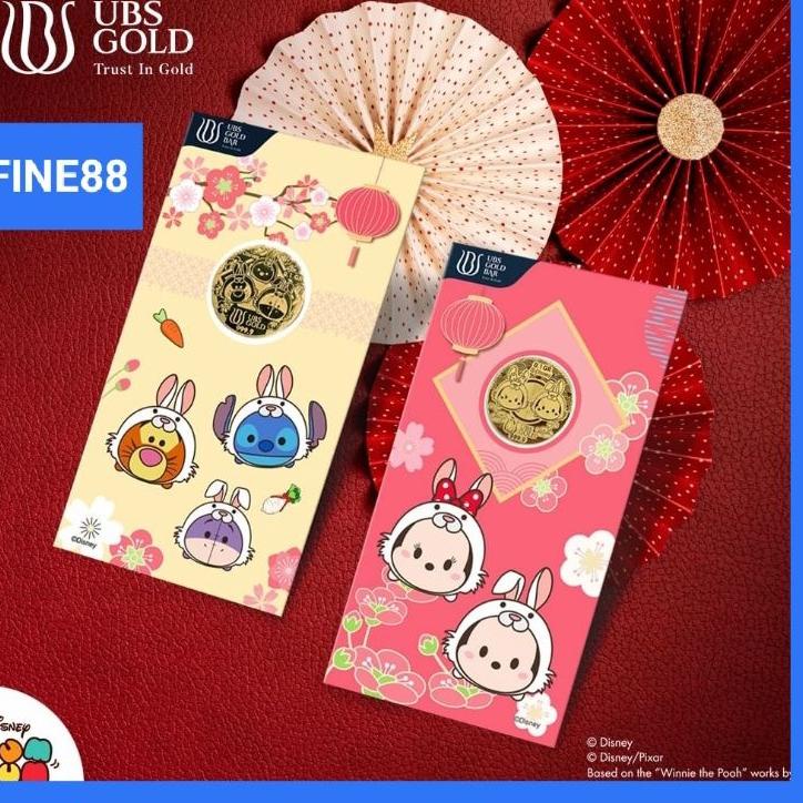 Awas Barang Tiruan❁ PROMO VALENTINE ❤️❤️ READY ⭐⭐⭐BTS/BT21 TIGER 0.25-0.5 SPESIAL EDITION UBS ORIGIN