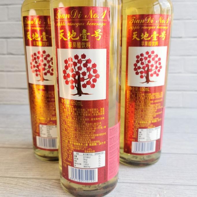 

Tian Di No 1 Apple Vinegar Beverage Minuman Fermentasi Cuka Apel 650ml hr502