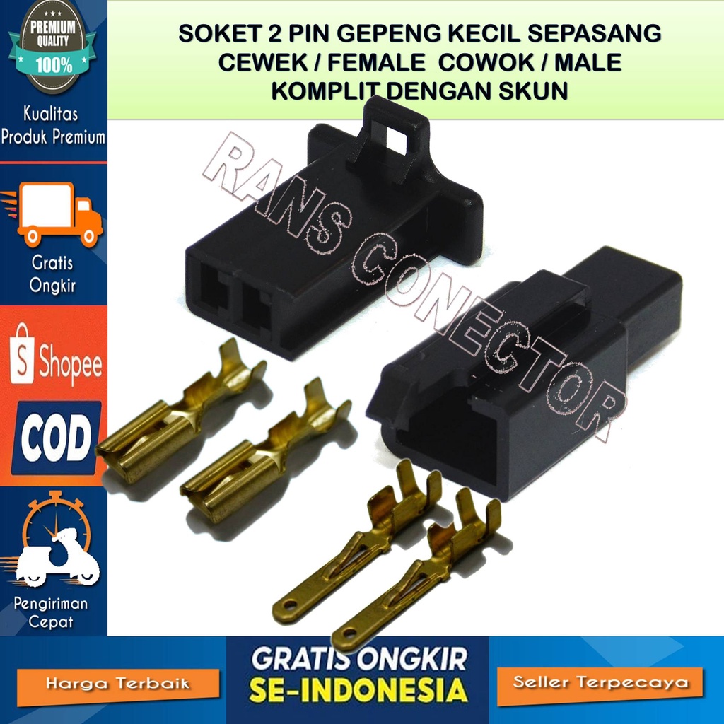 SOKET KABEL MOTOR 2 PIN KECIL HITAM -SOKET –SOKET –2 PIN- SOKET -SOKET - SOKET-SOKET-SOCKET -SOCKET