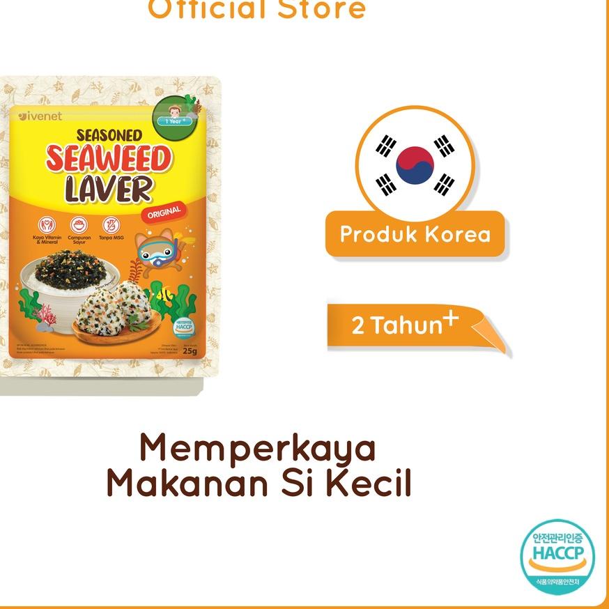 

℗ Ivenet Seasoned Seaweed Laver - Bumbu Pelengkap Makanan Rumput Laut ✶