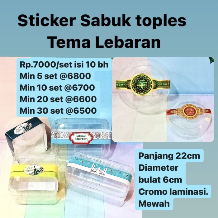 

Sticker Sabuk Toples Tema Lebaran 094
