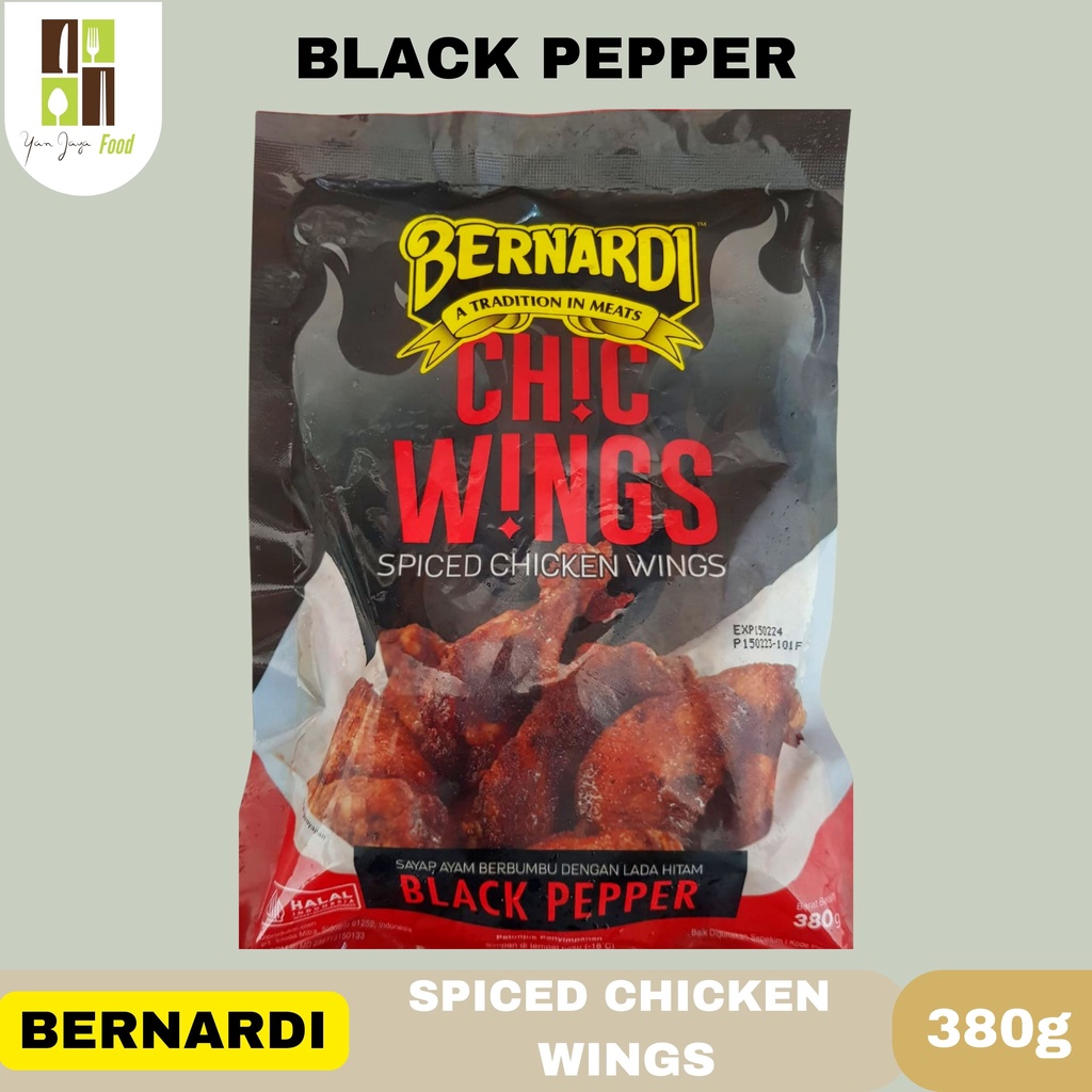 Bernardi Spiced Chicken Wings / Chic Wings / Spicy 380g