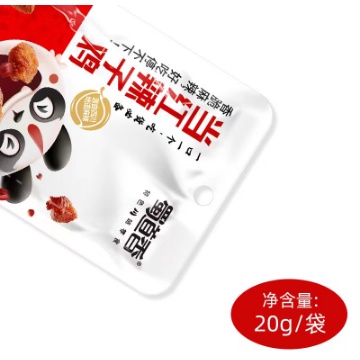 

[HALAL] CAMILAN AYAM PEDAS SHU DAO XIANG 3 PCS @20g