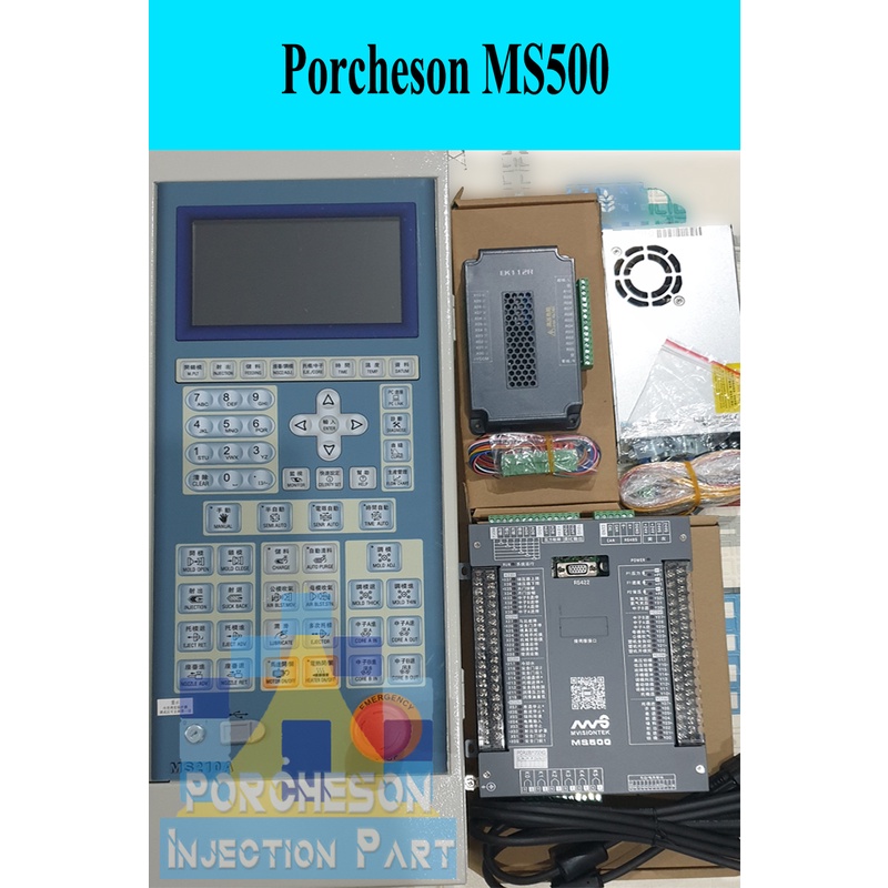 Porcheson Injection Moulding Machine Controller MS500 MS210A / PS660AM