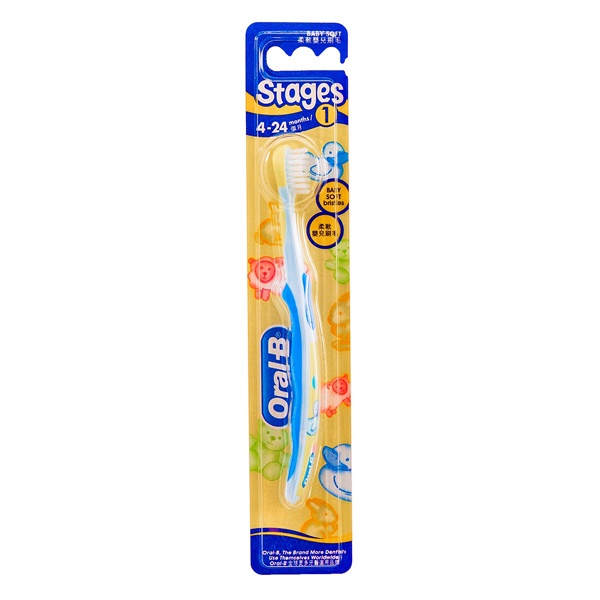 ORAL-B KIDS TOOTHBRUSH STAGES 1 PCS - SIKAT GIGI