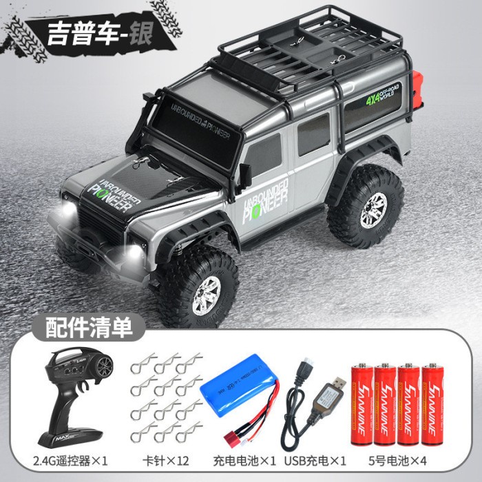 New Version Huangbo Hb Zp1001 Zp1002 Zp1005 Zp1008 Rc Truck Off Road #Original