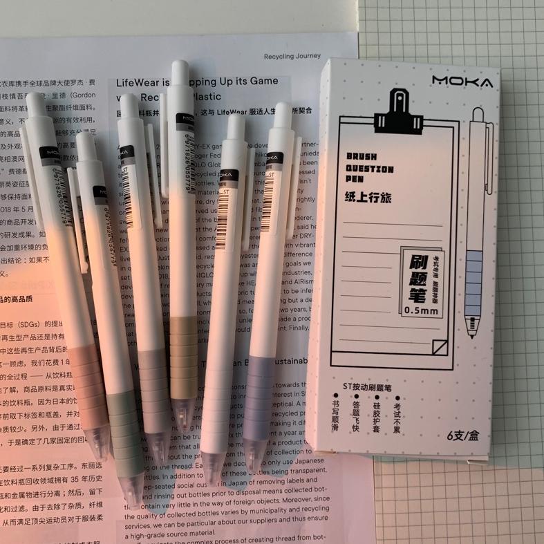 

PULPEN GEL MEKANIK POLOS ISI 6PCS / PULPEN GEL MEKANIK BS ➳Laris