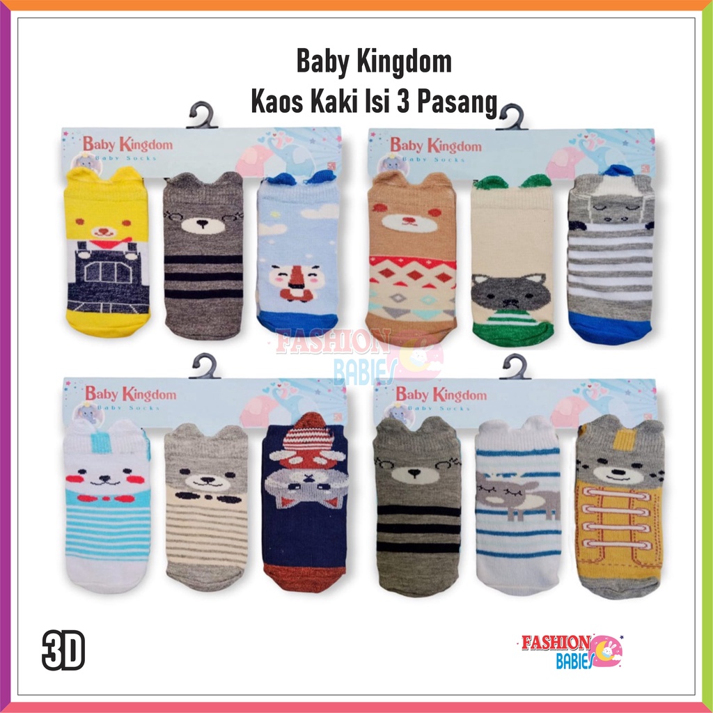 ❤ Fashionbabies ❤ BABY KINGDOM KAOS KAKI 3IN1/ 3D KAOS KAKI BOY &amp; GIRL WINTEKU / KAOS KAKI BAYI MURAH