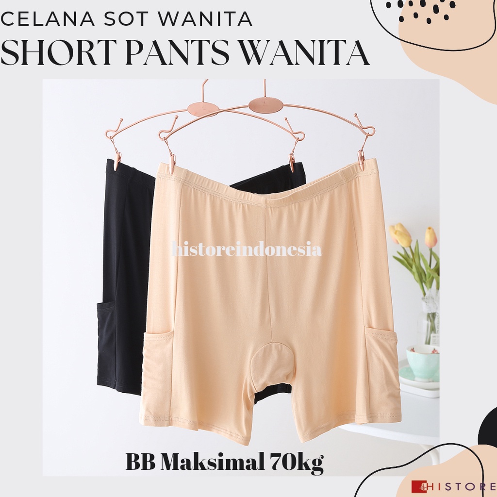 [HI] Short Pants Wanita Seamless Fit 079 Celana Pendek Ketat CD BB Maksimal 70 kg