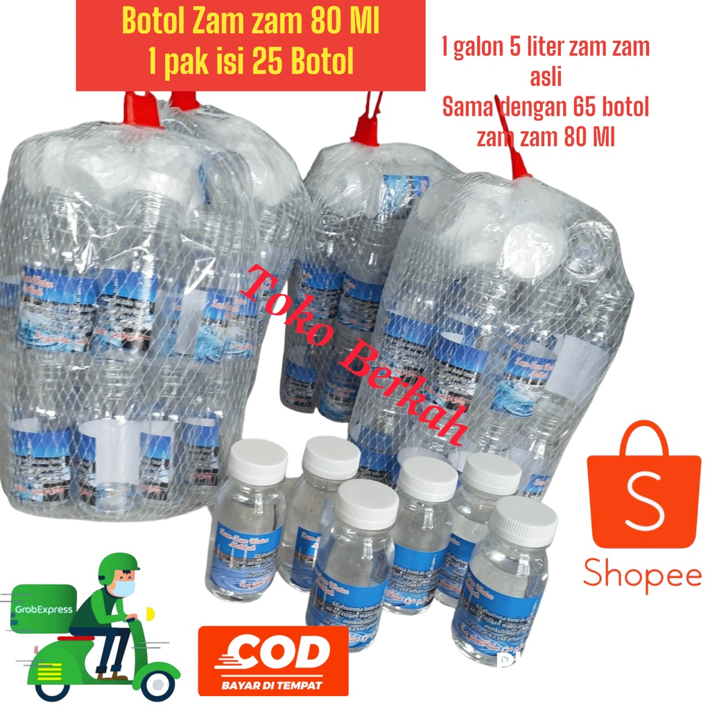 Botol air zam zam 80ml  dan 50 ml 1 pak isi 25 botol