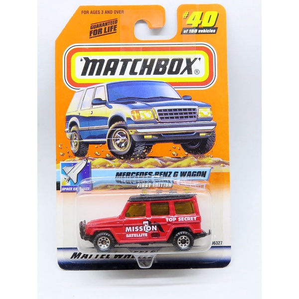 Matchbox Mercedes Benz G Wagon - Mission Satelite - red