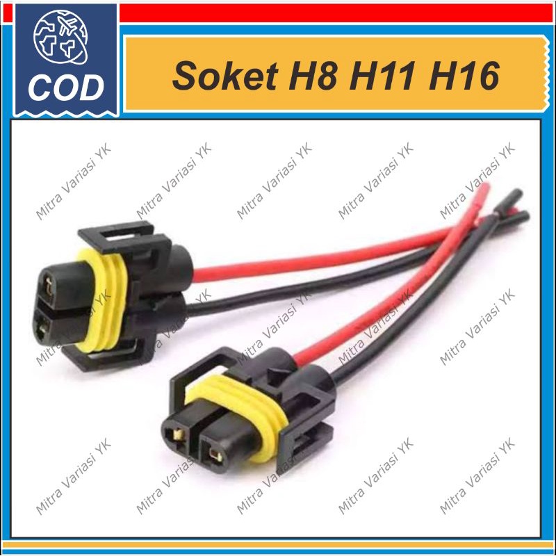 SOKET FITING COP H8 H9 H11 H16 LAMPU FOGLAMP HEADLAMP LAMPU BUMPER LAMPU KABUT MOBIL AVANZA XENIA JA