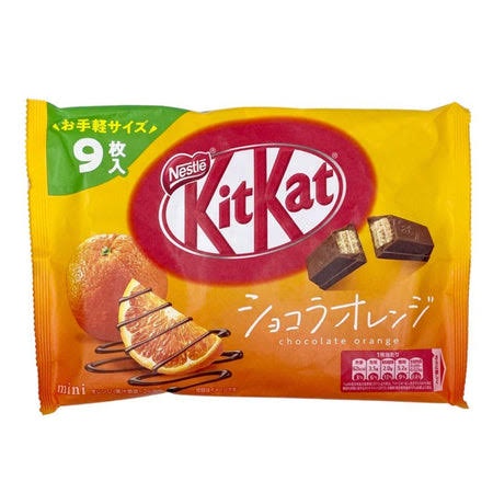 Kitkat Japan Import Kitkat Melon Mochi Coffee Milk Tea Caramel Pistachio Cheese