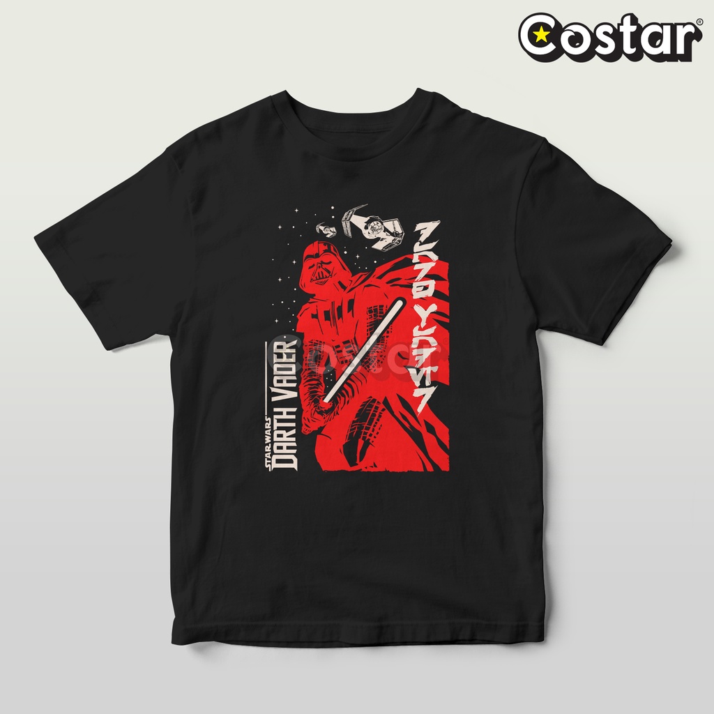 Kaos Costarstore - Darth Vader - Star Wars