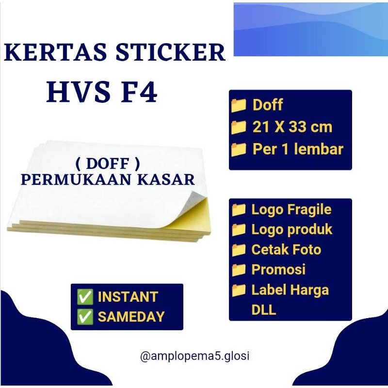 

Kertas sticker HVS F4 doff / matteKertas Sticker HVS / Doff / Tidak mengkilap