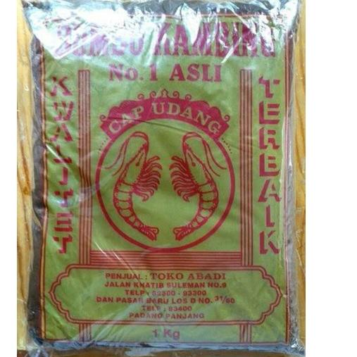 

✽ BUMBU KAMBING CAP UDANG 1kg ✴