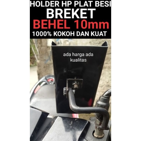 Jual Holder Hp Full Besi Breket Behel Shopee Indonesia