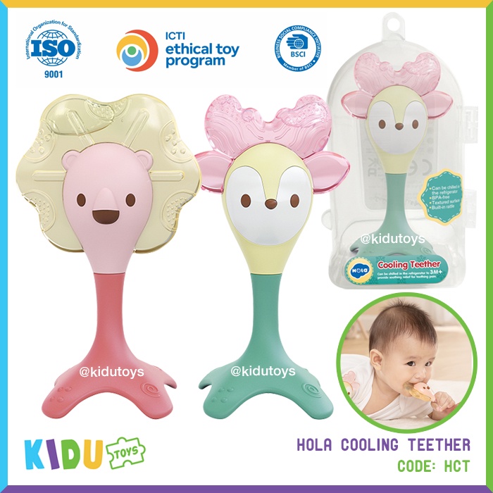 Mainan Anak Gigitan Lucu  Hola Cooling Teether Karakter Deer Lion Kidu Toys