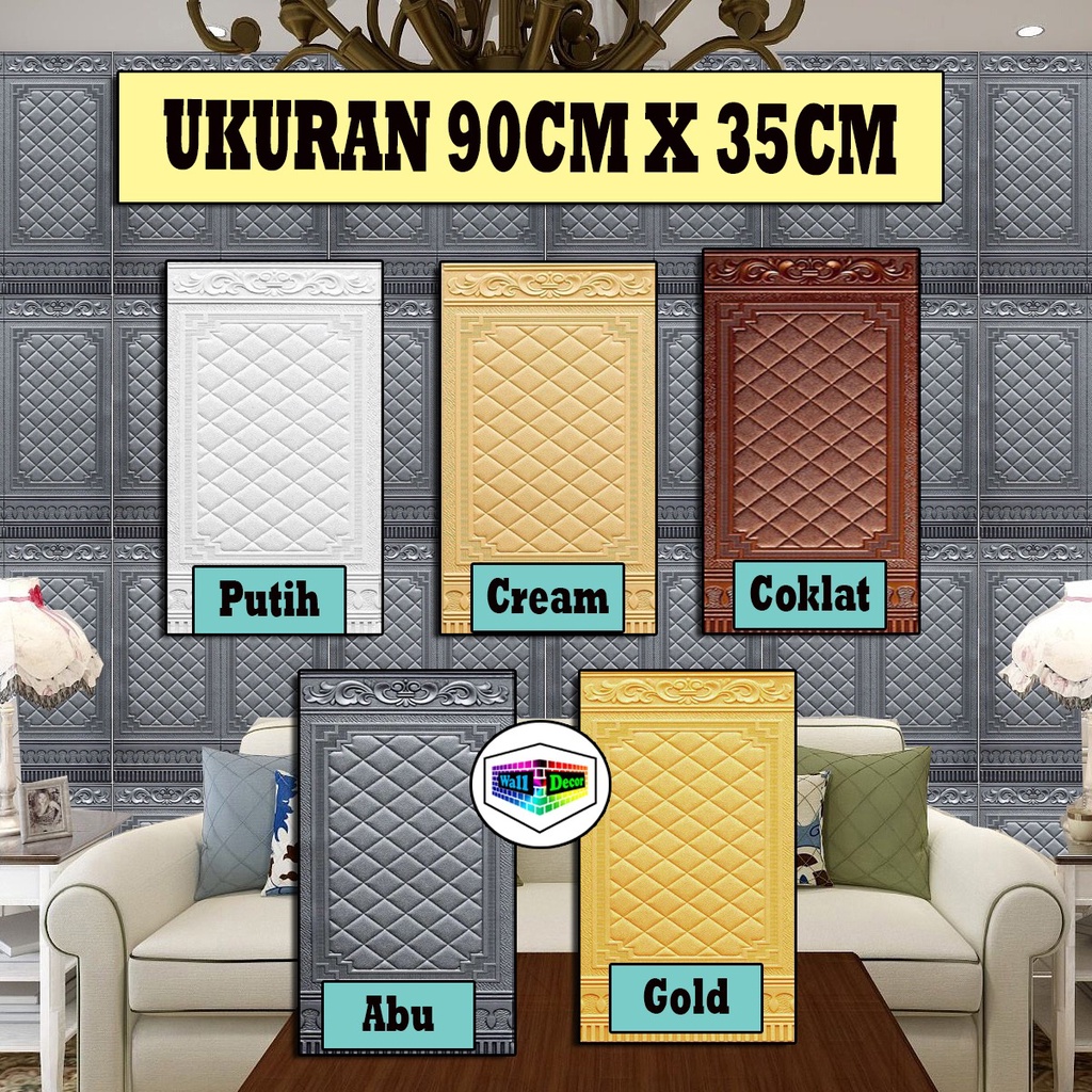 WD Wallpaper Stiker 3D Foam Motif Batik Pintu Jendela Wall Paper Sticker Sticker Foam