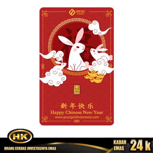 HK Mustika Gold - Logam Mulia 24K - 0.500 GGI Imlek