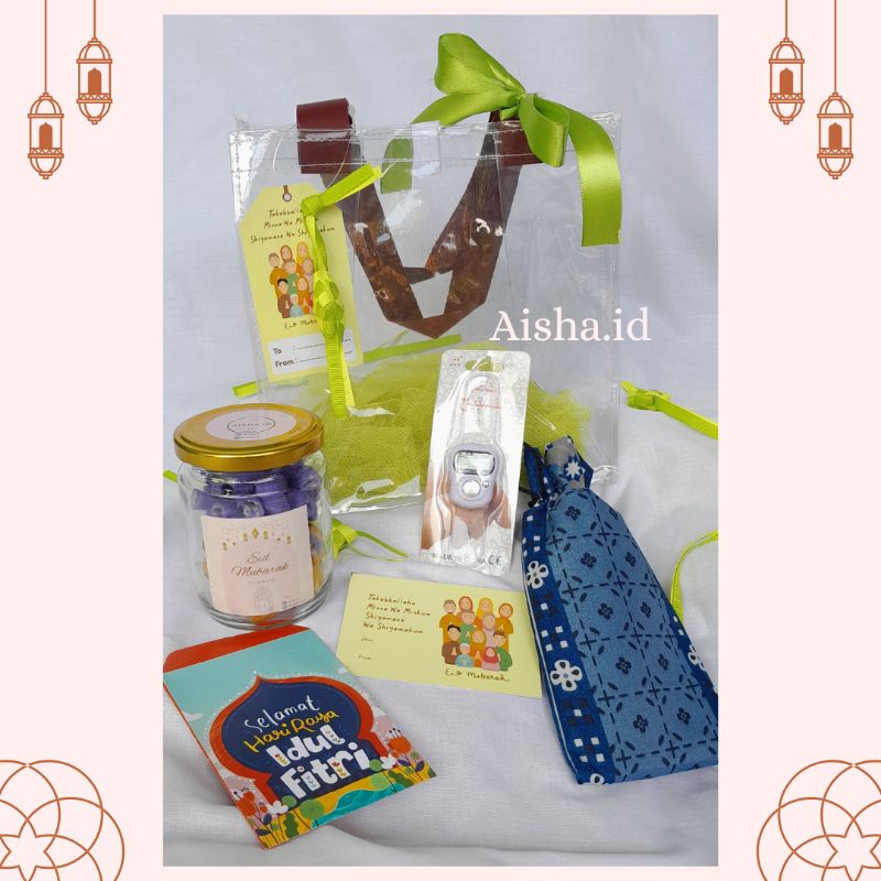 

AISYAH SERIES / Hampers Lebaran Idul Fitri / Hampers Aesthetic