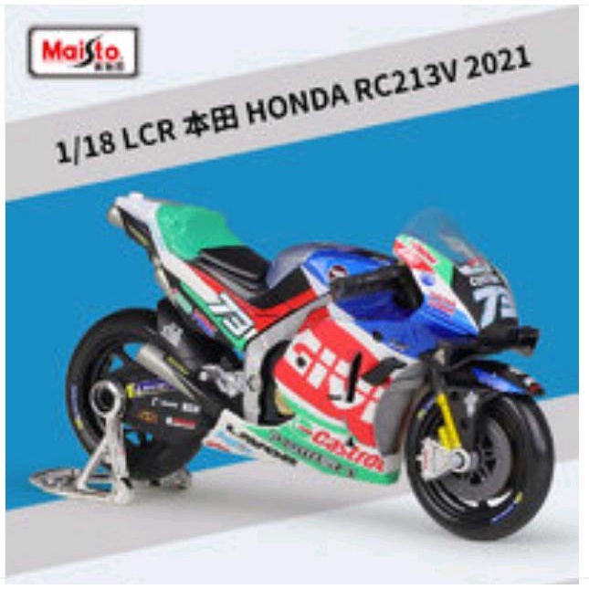 Diecast Miniatur Alex Marquez #73 LCR Honda RC213V MotoGP 2021