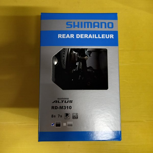 RD ALTUS M-310