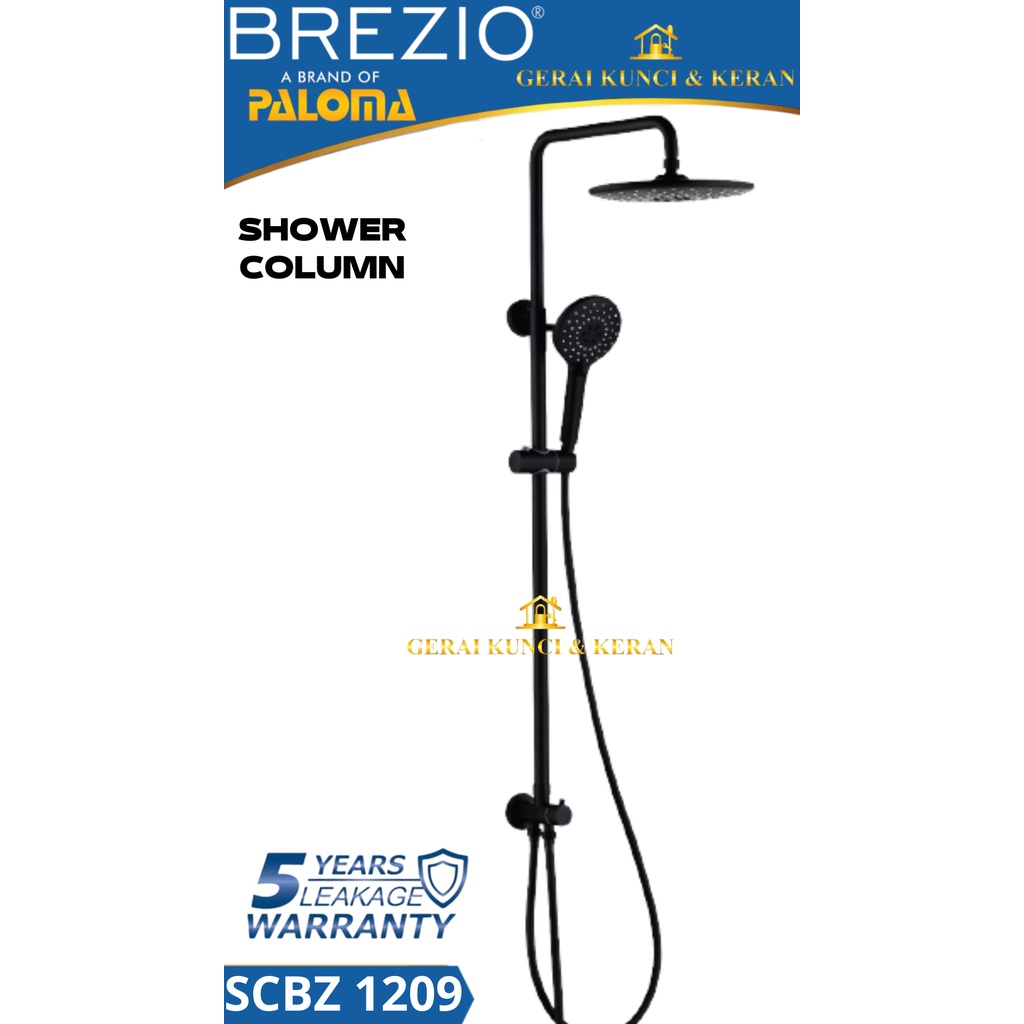 BREZIO SCBZ 1209 SHOWER COLUMN TIANG MANDI SET MATTE BLACK