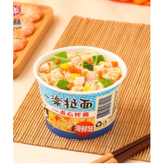 

BIG SALE RAMEN ICHIRAKU/ MIE RAMEN MULTI RASA/ NARUTO / SASUKE / KAKASI